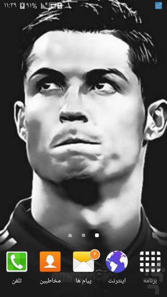 c.ronaldo - عکس برنامه موبایلی اندروید