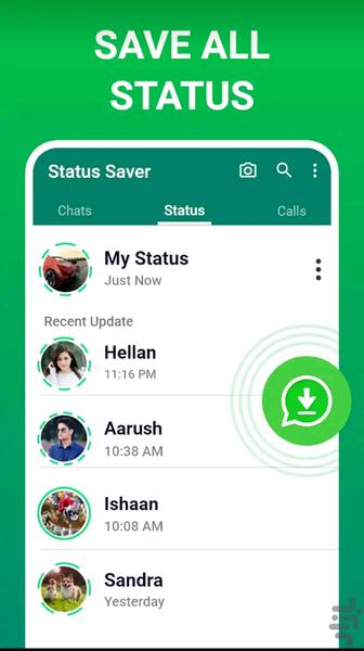 وضعیت واتساپ - Image screenshot of android app