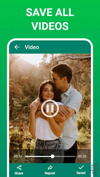 وضعیت واتساپ - Image screenshot of android app