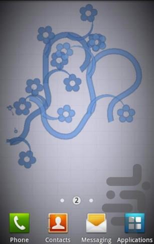 گل‌های بیشمار - Image screenshot of android app