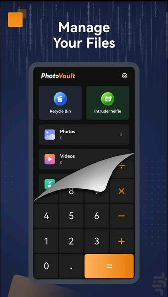 Calculator - Image screenshot of android app