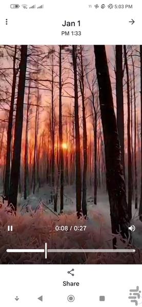 دانلود وضعیت - Image screenshot of android app