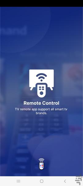 کنترل اتصال سریع تمام تلوزیون - Image screenshot of android app