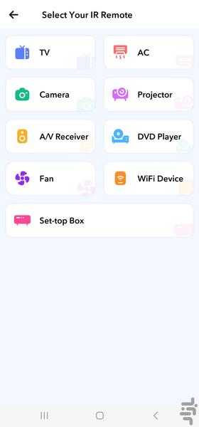 کنترل اتصال سریع تمام تلوزیون - عکس برنامه موبایلی اندروید