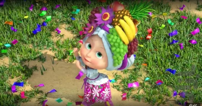 mashamisha - Image screenshot of android app