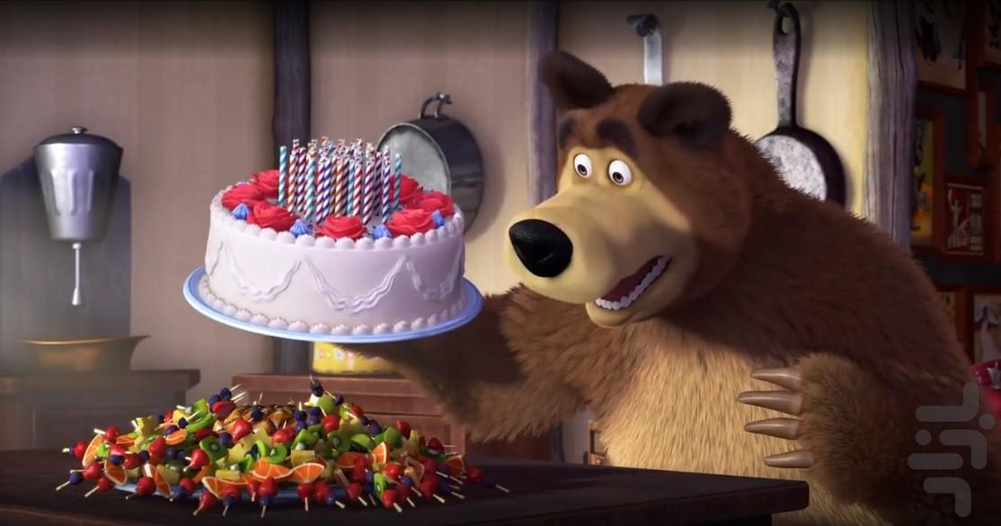 mashamisha - Image screenshot of android app