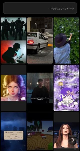 Insta - Image screenshot of android app
