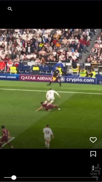 Insta - Image screenshot of android app