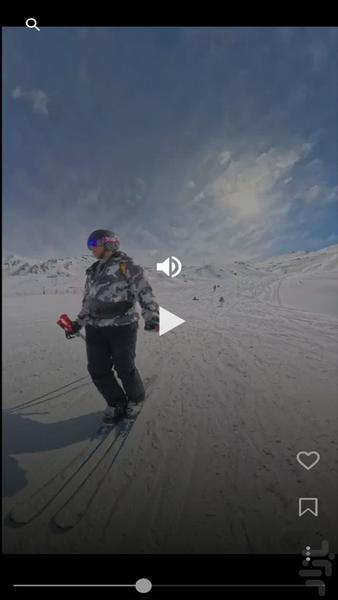 Insta - Image screenshot of android app