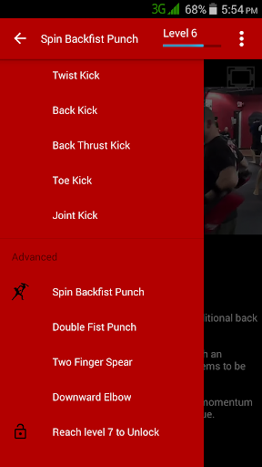Karate Training - Videos - Image screenshot of android app