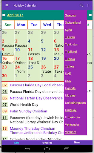 Holiday Calendar ۲۰۲۵ - عکس برنامه موبایلی اندروید