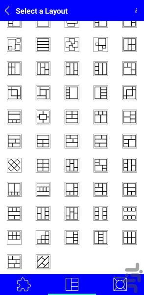 کلاژ ساز عکس 2022 - Image screenshot of android app