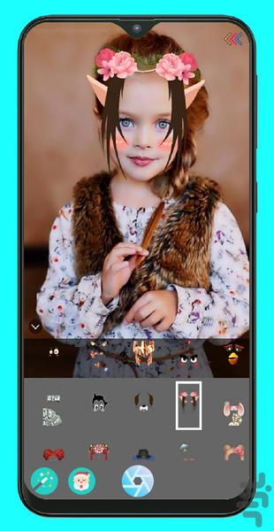 دوربین شکلک دار  😺 دوربین شکلکی 🐼 - عکس برنامه موبایلی اندروید