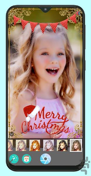 دوربین شکلک دار  😺 دوربین شکلکی 🐼 - عکس برنامه موبایلی اندروید