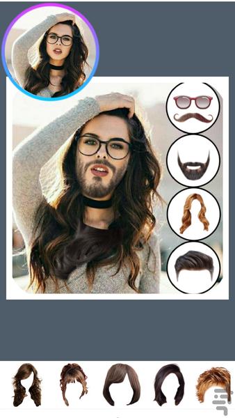 تغییر چهره | ریش، سبیل، مو، عینک - عکس برنامه موبایلی اندروید