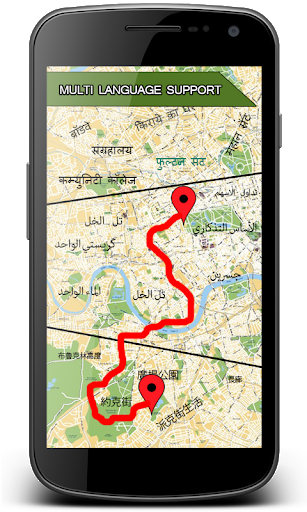 GPS Navigation Live Earth Maps - Image screenshot of android app