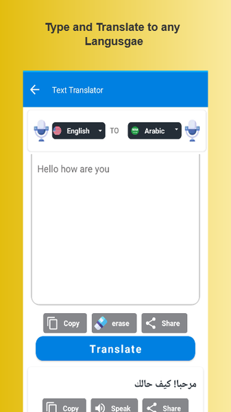 Speak and Translate app - Image screenshot of android app