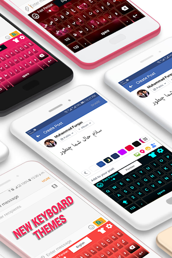 Farsi Keyboard : Persian English Keyboard ۲۰۱۸ - عکس برنامه موبایلی اندروید