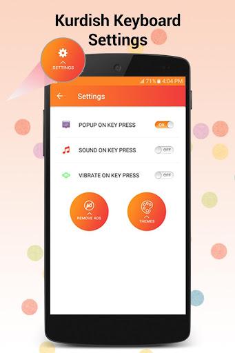 Kurdish Keyboard - عکس برنامه موبایلی اندروید
