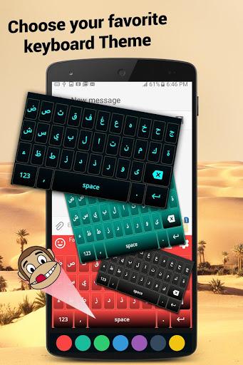 Arabic Keyboard : Arabic English Keyboard - عکس برنامه موبایلی اندروید