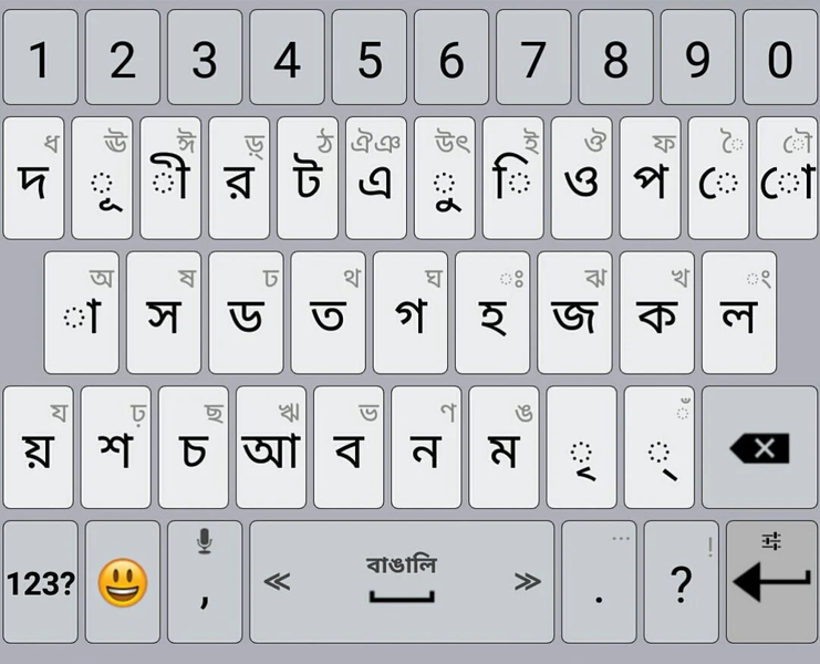 Bengali / AppsTech Keyboards - Image screenshot of android app