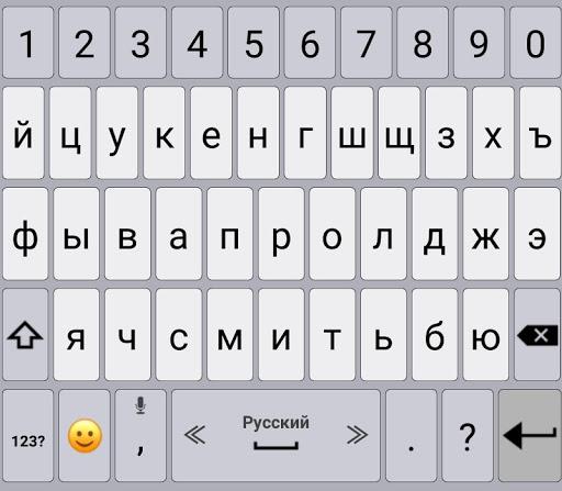 Russian / AppsTech Keyboards - Image screenshot of android app