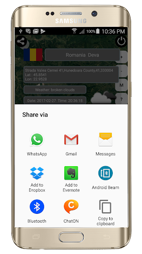 WiKiMap - Image screenshot of android app