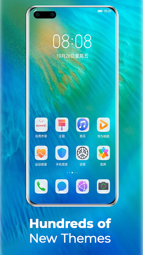 Galaxy S۲۴ Ultra Wallpapers - عکس برنامه موبایلی اندروید