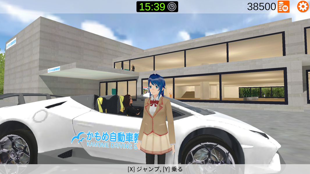 Go! Driving School Simulator - عکس بازی موبایلی اندروید
