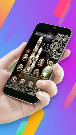 Ramadan-APUS Launcher theme - Image screenshot of android app
