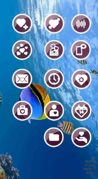 تم فیش - عکس برنامه موبایلی اندروید