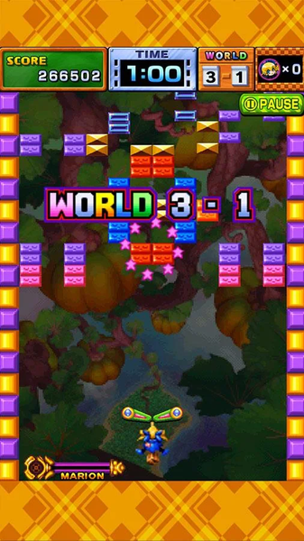 GUNBARICH (Bricks Breaker) - عکس بازی موبایلی اندروید