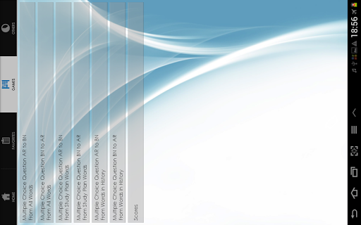 Bangla Arabic Dictionary - Image screenshot of android app