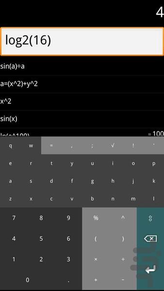 ARA calculator - Image screenshot of android app