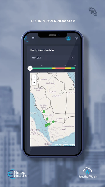 WeatherWatch - Image screenshot of android app