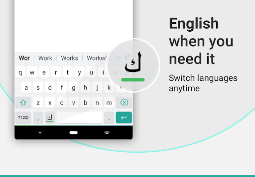 Arabic Keyboard with English - عکس برنامه موبایلی اندروید