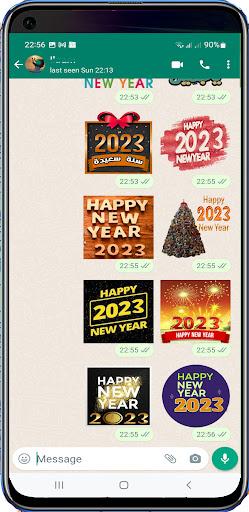 Eid Al Adha Stickers WASticker - Image screenshot of android app
