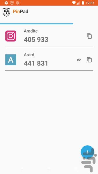 PinPad - Arad Authenticator - Image screenshot of android app