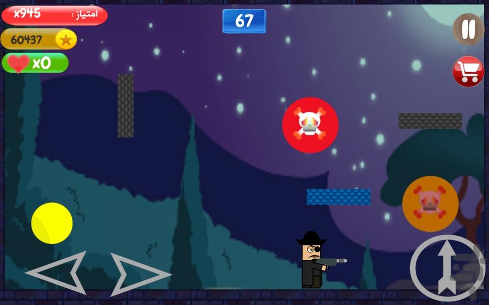 Naughty Ball - Gameplay image of android game