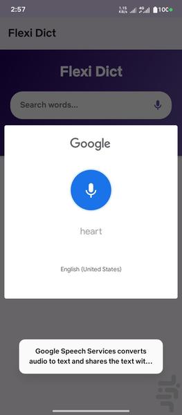ديکشنری فلکسی دیکت - عکس برنامه موبایلی اندروید