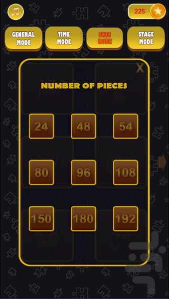 پازل باز حرفه ای - عکس بازی موبایلی اندروید