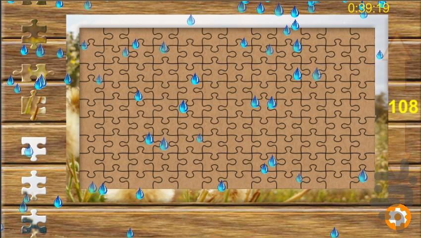 PuzzleBaz 2 - Gameplay image of android game