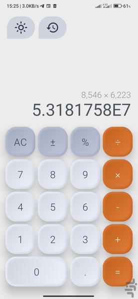 ماشین حساب - عکس برنامه موبایلی اندروید