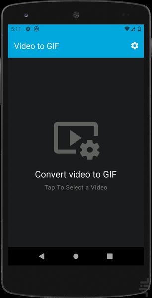 Video To Gif - Image screenshot of android app