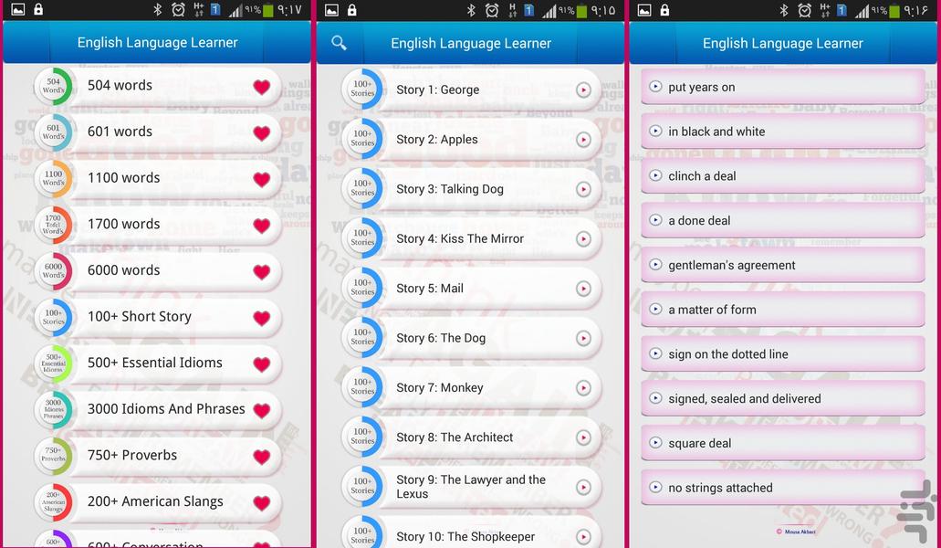 English Language Learner - Image screenshot of android app