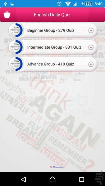 English Daily Quiz - Gameplay image of android game