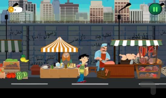 ChandshanbehBazar - Gameplay image of android game