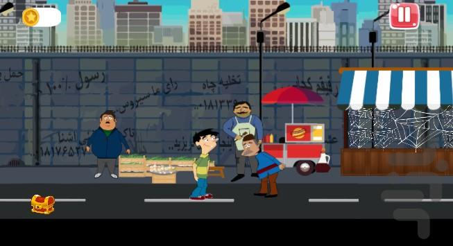 ChandshanbehBazar - Gameplay image of android game