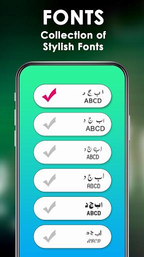 Arabic Keyboard with English - عکس برنامه موبایلی اندروید