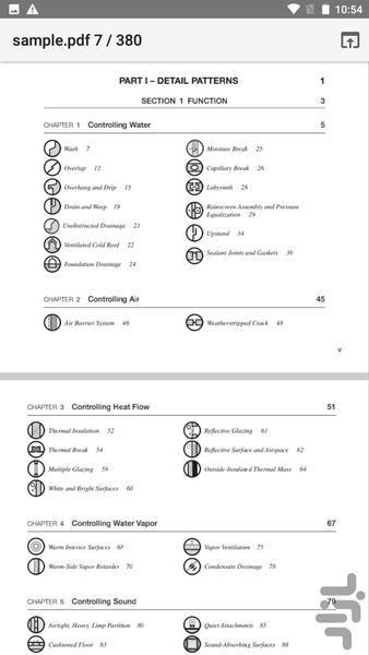 کتاب جزئیات معماری، کارکرد و... - Image screenshot of android app